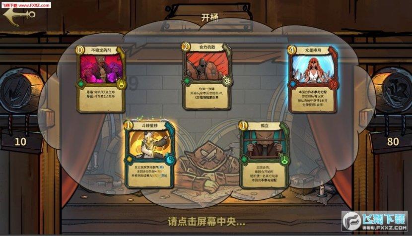 你有哪些做得比较好的行为习惯？