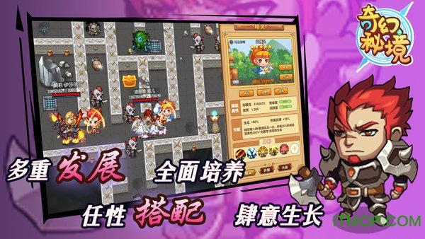 音乐背后的故事？游戏画面