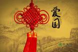 杨紫新剧《要久久爱》上线,范丞丞挑战17岁高中生