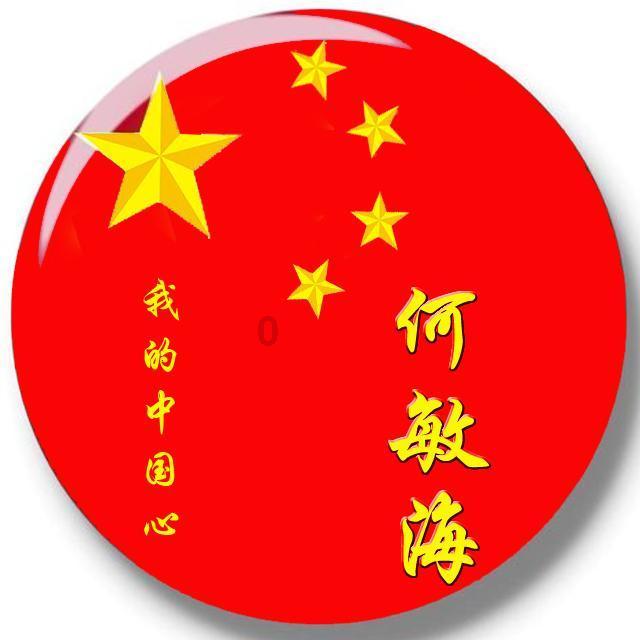 电缆选型参考表，整理非常全面！快收藏以备查询