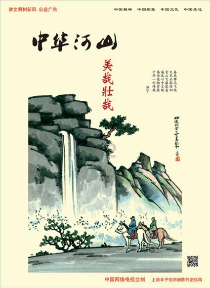 江户时期，随着国学塾的创设，其对当时的教育活动影响有多大？