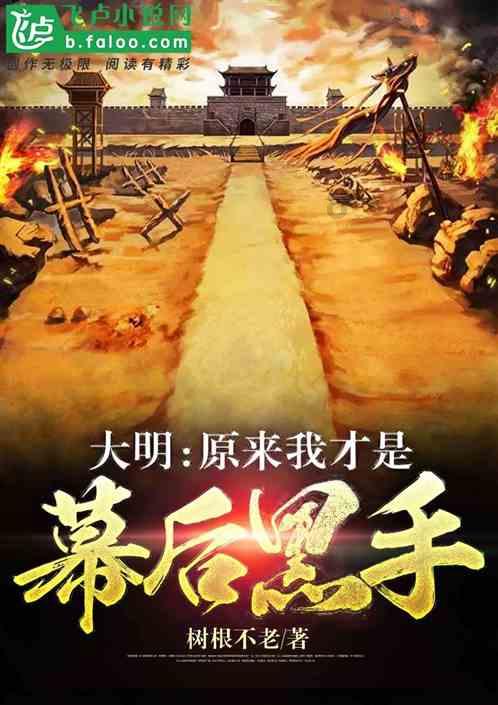 中储粮保障粮食安全能力不断增强